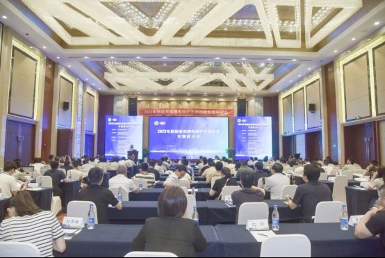 微信图片_20230731141833