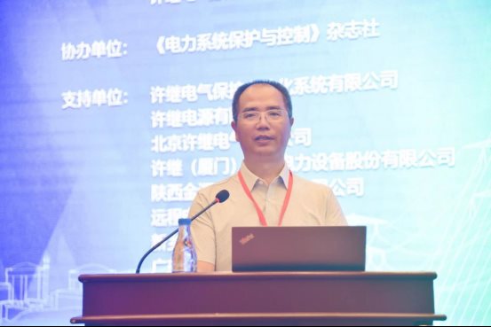 微信图片_20230731142657