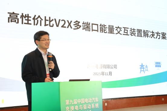 专家10--陈天锦 11月